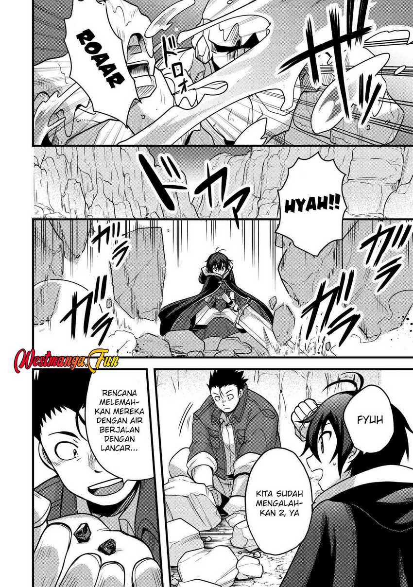 Fuguushoku to Baka ni Saremashita ga Jissai wa Sorehodo Waruku Arimasen? chapter 44